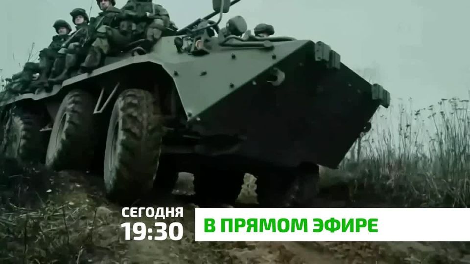 «В прямом эфире». О военной службе и социальных гарантиях для военнослужащих Сегодня защита страны — это не только долг, но и престижная профессия с серьезной социальной поддержкой