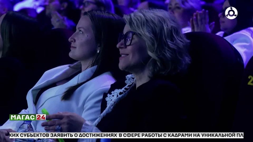 Правительство Москвы проводит второй сезон ежегодной премии в сфере управления персоналом в госсекторе "В кадре"