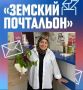 � ��������� ������� ����� ������������� ����� �������� �������� ����������