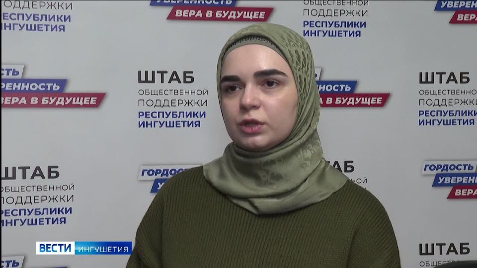 Очередная группа детей из Ингушетии с диагнозом ДЦП пройдёт оздоровительный курс в подмосковном реабилитационном центре «Детство»