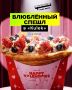 ����������� �����: ���������� ������� ���� � 14 ������� � ���������� ������ KULEK