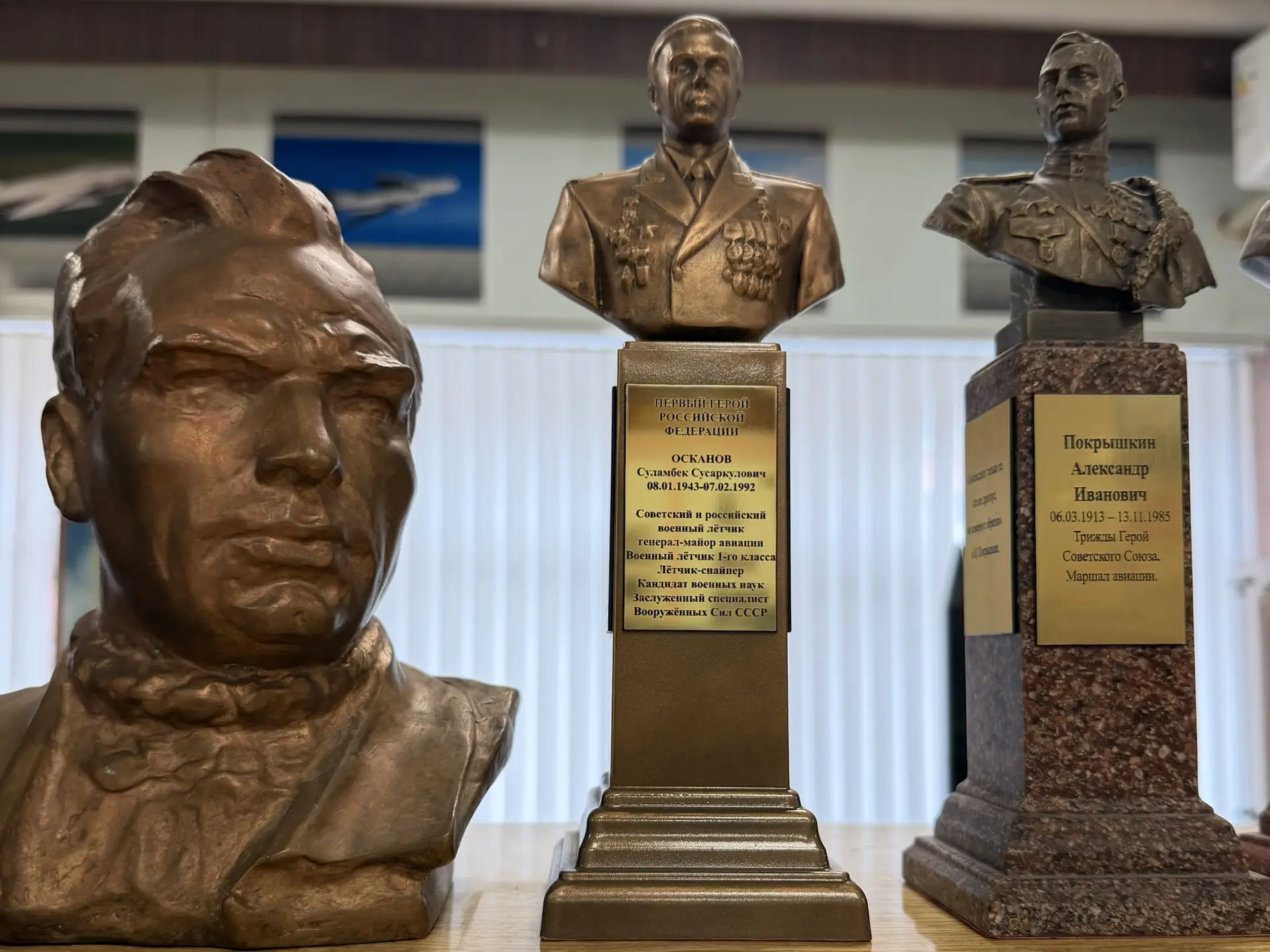 «Мы — потомки великих героев»: сотрудники следственного управления рассказали о подвиге первого Героя Российской Федерации Суламбека Осканова «Мы — потомки великих героев»: сотрудники следственного управления рассказали о подвиге первого Героя Российской Федерации Суламбека Осканова