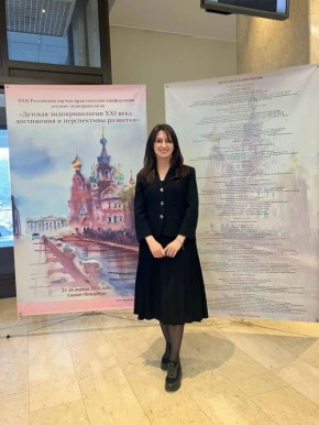 Главный внештатный детский эндокринолог Ингушетии Лидия Куштова выступила на федеральной конференции в Москве