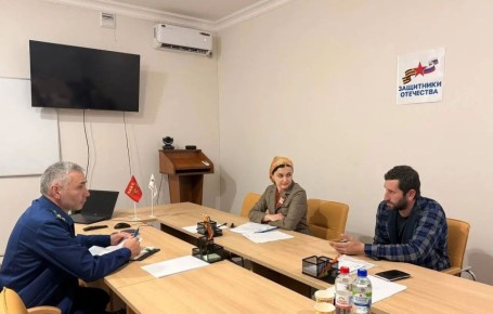 В филиале фонда «Защитники Отечества» в Ингушетии прошёл приём ветеранов СВО и их родных с участием прокурора Назрановского района Руслана Аушева
