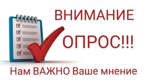 ������� ������ �������!. � 2026 ���� ������� ��������� �� ������������� �������� ������ �������� �������� ���������� ��������� �����