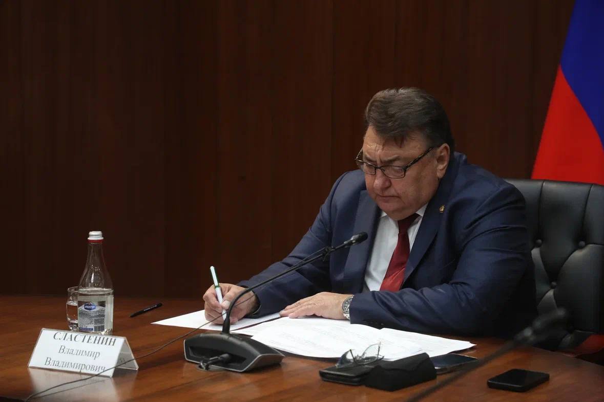 Председатель Правительства Ингушетии Владимир Сластенин в формате ВКС принял участие в совещании под председательством заместителя Министра экономического развития России Сергея Назарова