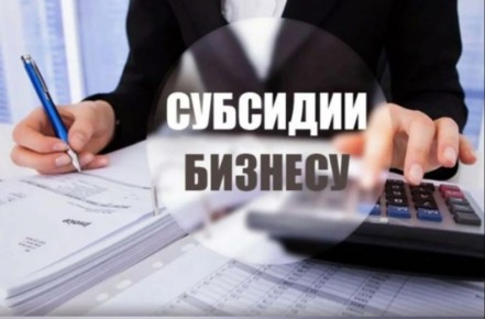 ��������� ������� ����� 300 ��� ������ �� ��������� ������� � 2026 ����