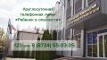 � ������������� ���� �������� �������� ������� ������������ ���������� �� ������ �� ���������� ��������� ���������� � �������������� ������ ���������� ����� �������� � ���������