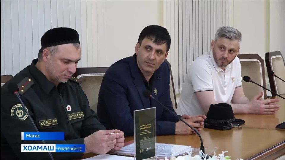 Магасе безбир Г1Р Даьхен т1емахой дезалий Комитета сотрудникаш