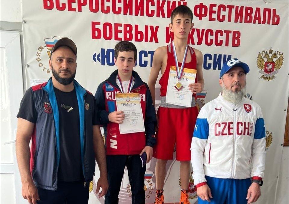 Ингушский боксер в финале Спартакиады учащихся России