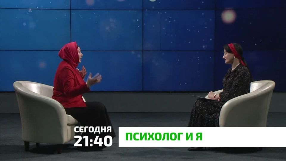 «Психолог и я». Что значит зависеть от чужого мнения? Почему люди зависят от него? Всегда ли зависимость от чужого мнения вредна? Какие страхи вызывает данная зависимость? Почему советы "не обращай внимания" не работают?...