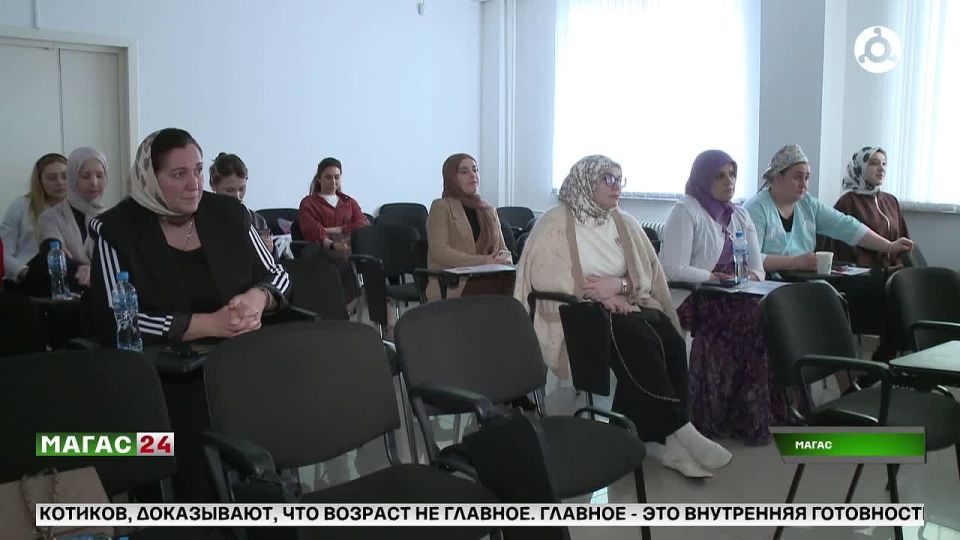 Психологическая мастерская "Три сердца" прошла для медиков в ДРКБ Ингушетии