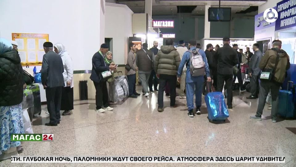 Из Ингушетии отправилась четвертая группа паломников