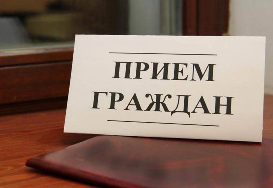 Внимание! Перенос приема граждан Главы г. Назрань!