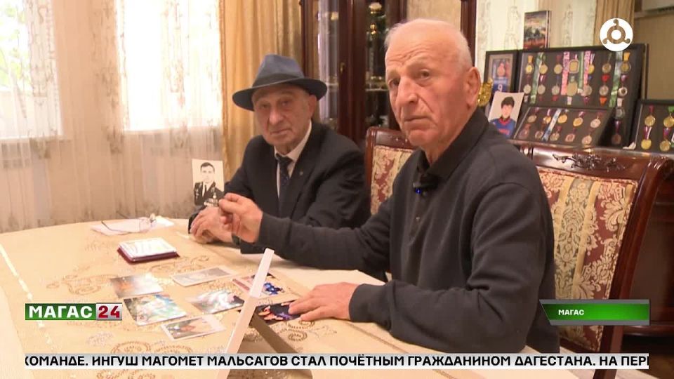 Глава федерации гимнастики Ингушетии стал почётным гражданином Дагестана