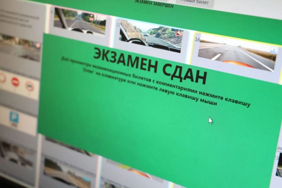 Лучшего госавтоинспектора определяют в Ингушетии Лучшего госавтоинспектора определяют в Ингушетии