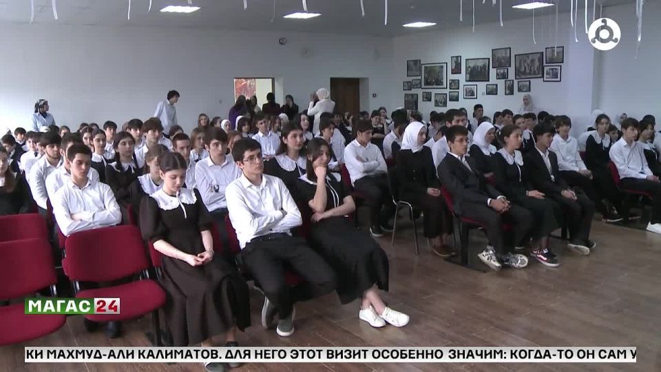"Разговоры о важном" с Главой Ингушетии прошли в школе №1 Сунжи