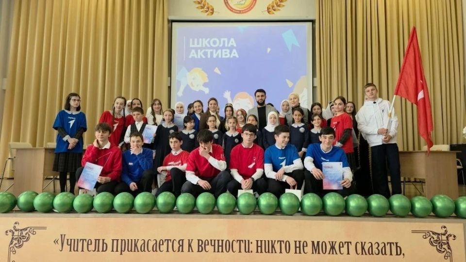 Махмуд-Али Калиматов: Сегодня свой праздник отмечают Первые, Орлята, Юнармейцы, юные Волонтёры Победы, Волонтёры-медики и представители других детских организаций, созданных по инициативе Президента России Махмуд-Али Калиматов: Сегодня свой праздник отмечают Первые, Орлята, Юнармейцы, юные Волонтёры Победы, Волонтёры-медики и представители других детских организаций, созданных по инициативе Президента России
