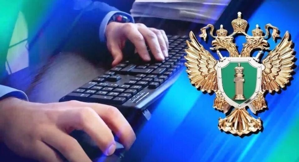 После вмешательства Малгобекской городской прокуратуры восстановлены социальные права местной жительницы