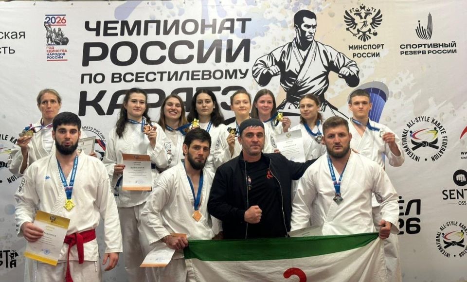 Ингушские каратисты возвращаются с медалями Чемпионата России