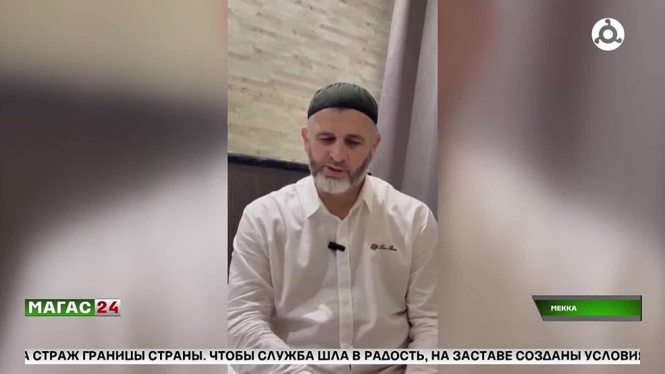 В Саудовской Аравии скончался паломник из Ингушетии