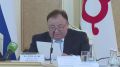 Махмуд-Али Калиматов: Вместе с заместителем Министра энергетики России Петром Конюшенко провели совещание по вопросам развития энергетического комплекса Ингушетии и повышения надежности энергоснабжения республики