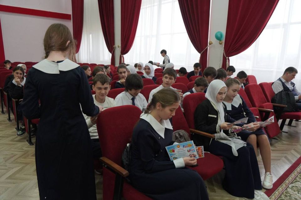 Будущее без наркотиков: в СОШ №18 прошла профилактическая встреча Будущее без наркотиков: в СОШ №18 прошла профилактическая встреча