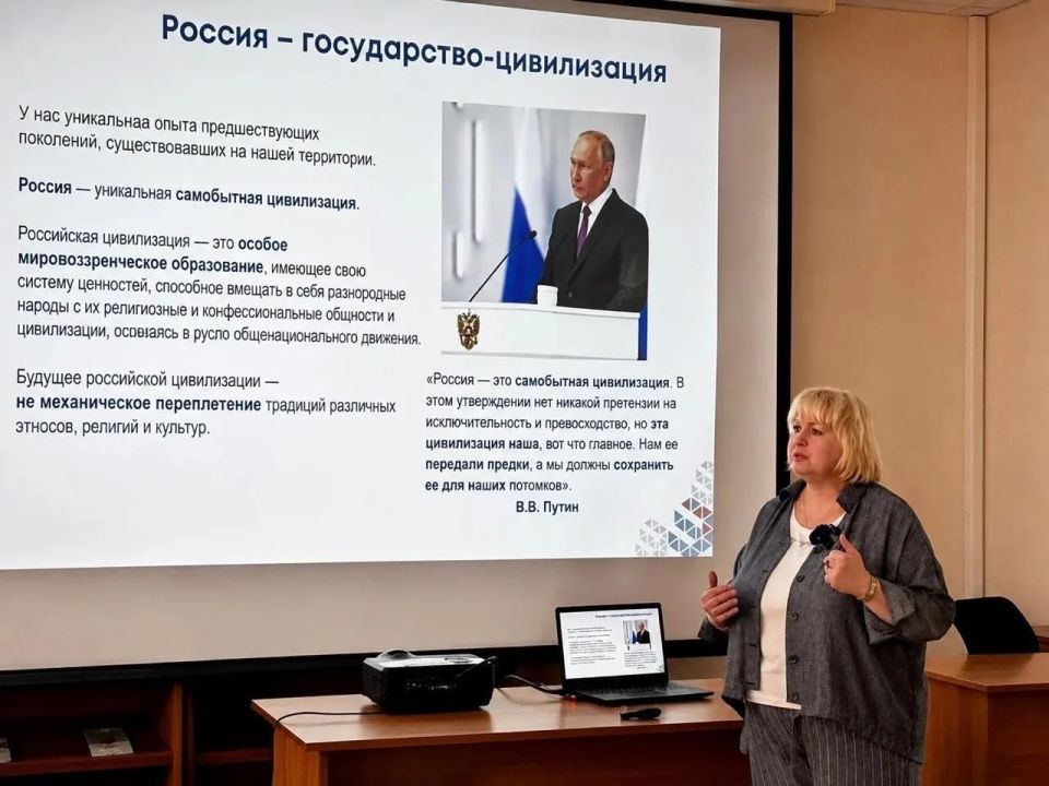 В Ингушетии завершилась региональная сессия форума «Академическое сообщество»