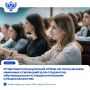 Вы учитесь на педагогическом направлении и имеете значительные достижения в области образования?