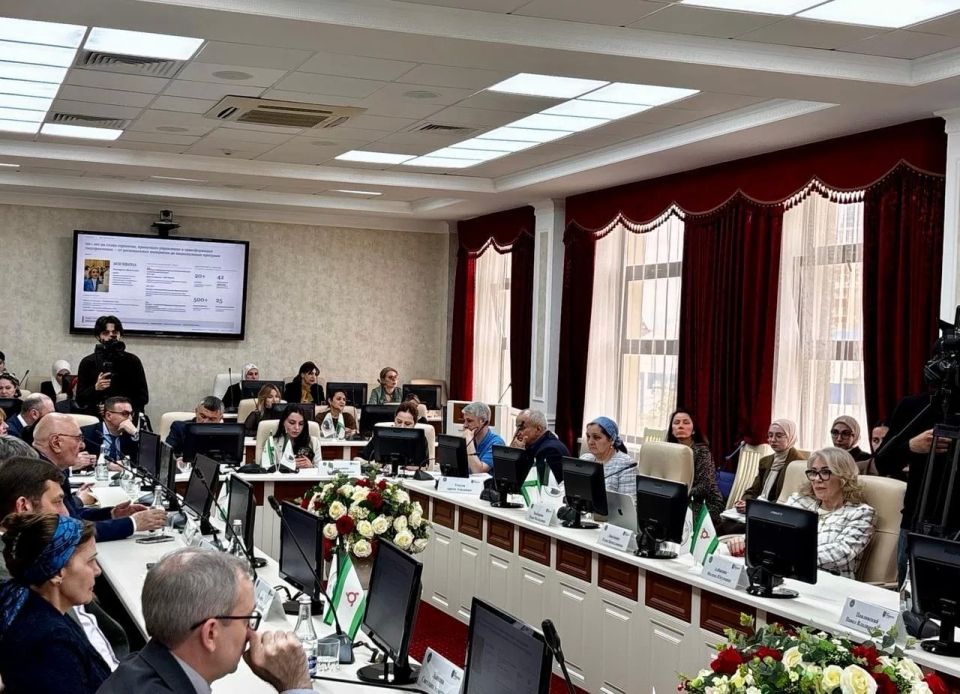 В Ингушетии завершилась региональная сессия форума «Академическое сообщество» В Ингушетии завершилась региональная сессия форума «Академическое сообщество»