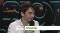 «Эрудиты». Хотите проверить эрудицию и ответить на вопросы, с которыми у игроков возникли трудности? Тогда смотрите новый выпуск интеллектуальной битвы «Эрудиты» сегодня в 18:00 на телеканале «Магас»