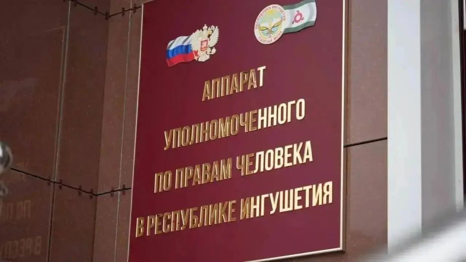 Матери-героине из Кантышево восстановили право на соцподдержку — с помощью уполномоченного по правам человека