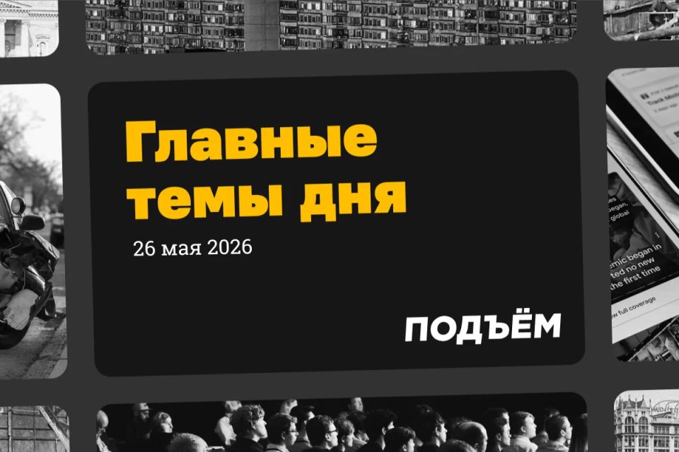 Роскомнадзор оштрафовал операторов связи за непредоставление данных об IP-адресах абонентов