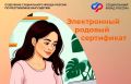 ��������� ��� �� ��������� �������� ����� 3 ����� ������� ������������ ��� ������ � ������������� ������� � ������ ����