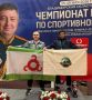 Исмаил Барахоев из Ингушетии стал чемпионом России по греко-римской борьбе в весе до 77 кг. В Суздале за медали в этой олимпийской категории боролись больше 30 сильных атлетов
