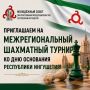 � ������ 5 ���� ������ ��������� ������ � ����� 34-����� ����������� ���������