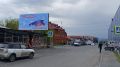 Мир начинается с одного взгляда на баннер