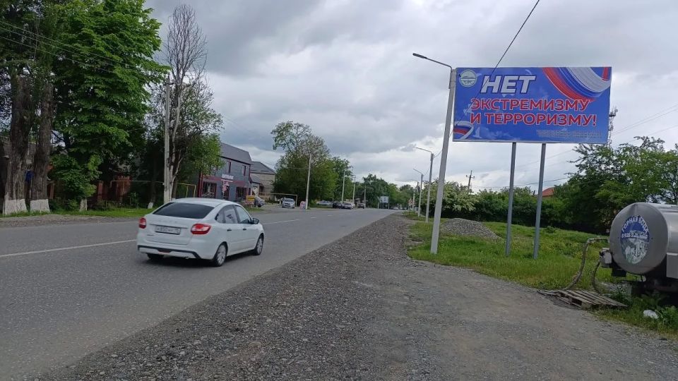 Мир начинается с одного взгляда на баннер Мир начинается с одного взгляда на баннер