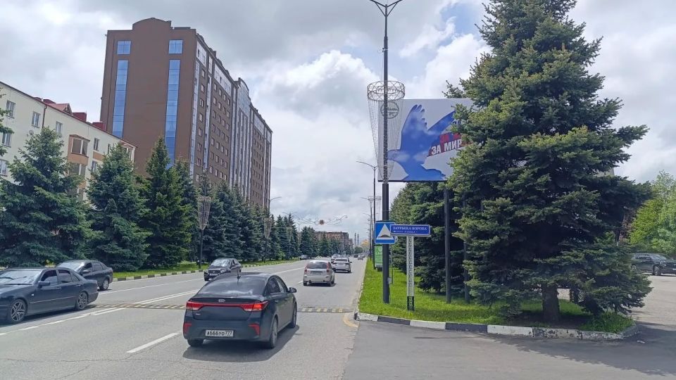 Мир начинается с одного взгляда на баннер Мир начинается с одного взгляда на баннер