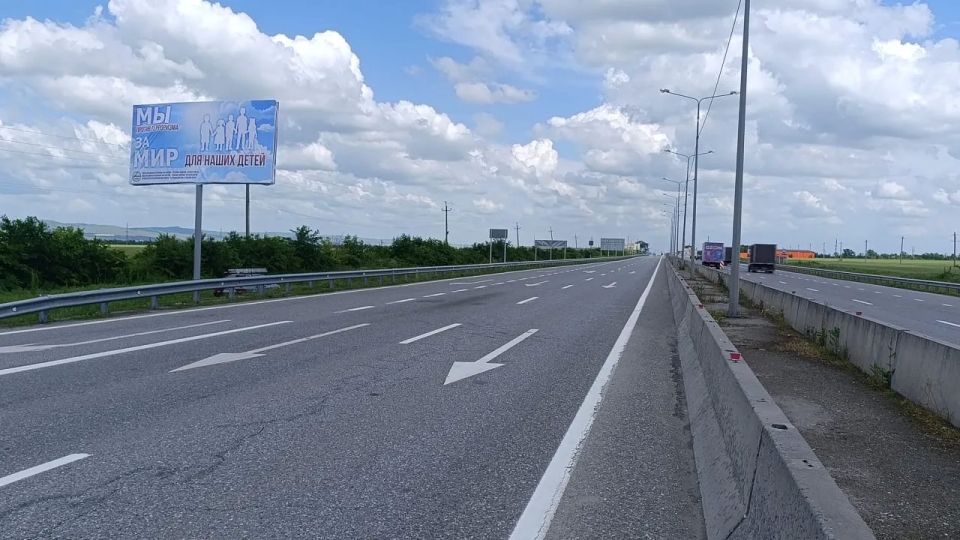 Мир начинается с одного взгляда на баннер Мир начинается с одного взгляда на баннер