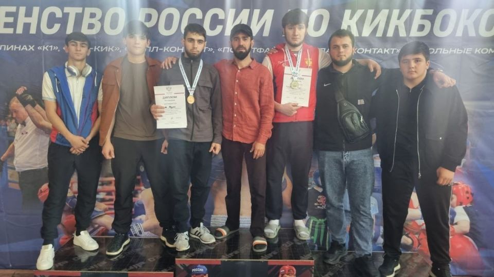Спортсмены из Ингушетии завоевали шесть наград на Первенстве России по кикбоксингу