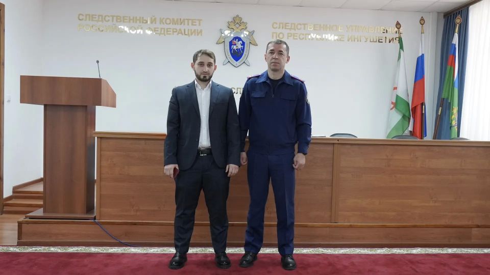 В следственном управлении СК России по Республике Ингушетия состоялось принятие Присяги В следственном управлении СК России по Республике Ингушетия состоялось принятие Присяги