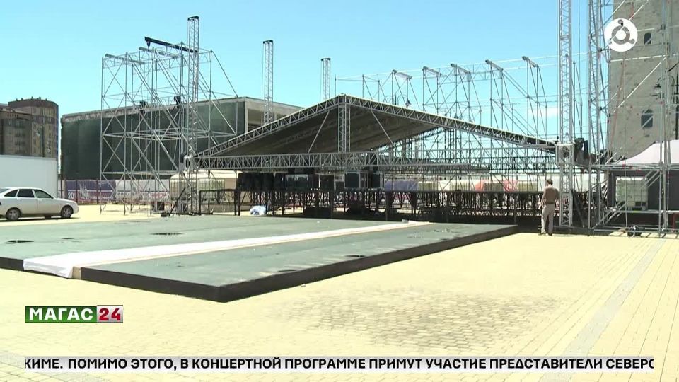 Ингушетия готовится отметить День образования Республики