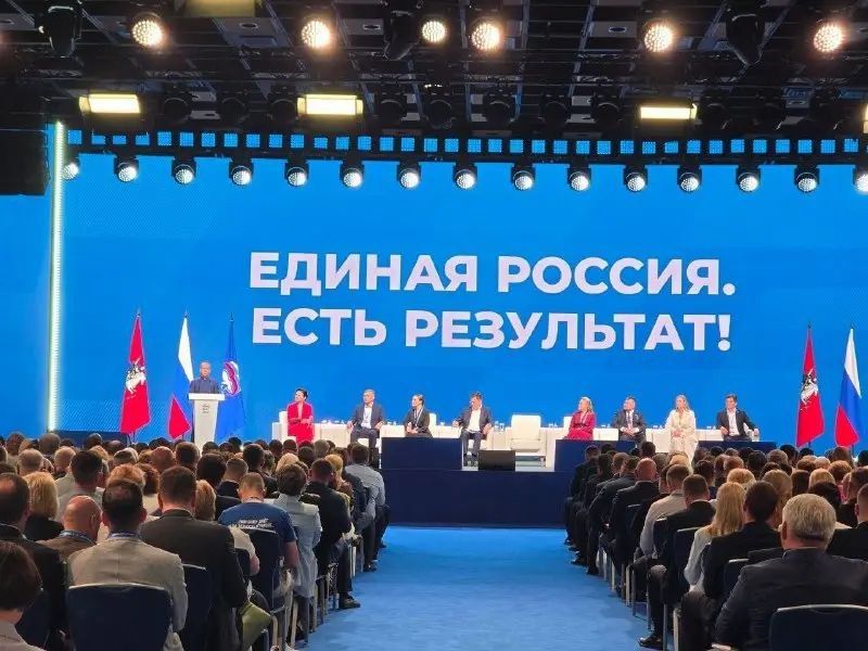 Глава Ингушетии назвал Народную программу «Единой России» важнейшим инструментом развития региона