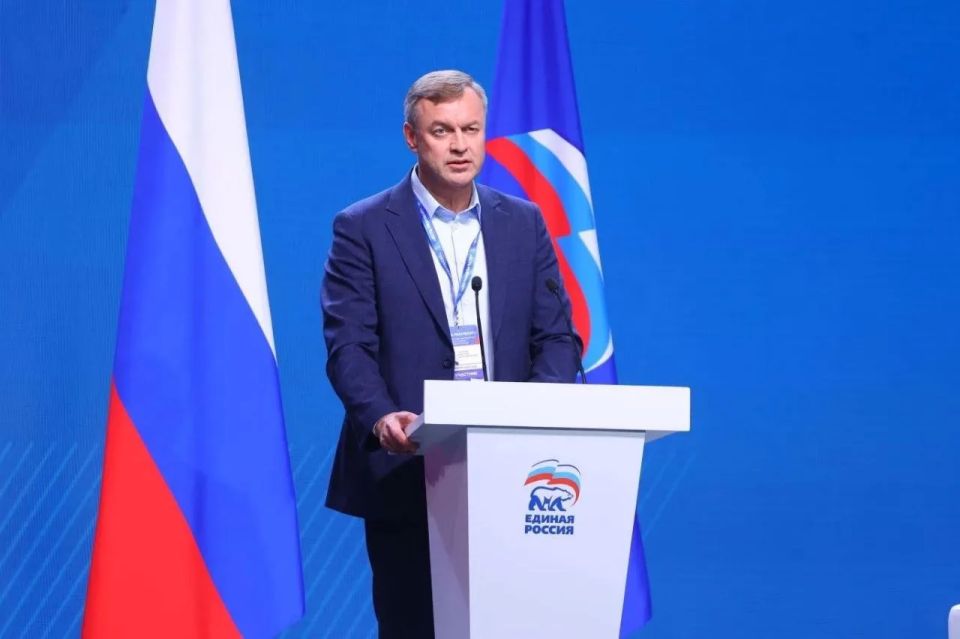 Махмуд-Али Калиматов: Сегодня в Москве состоялось пленарное заседание итогового отчётно-программного форума партии «Единая Россия» «Есть результат!» Махмуд-Али Калиматов: Сегодня в Москве состоялось пленарное заседание итогового отчётно-программного форума партии «Единая Россия» «Есть результат!»