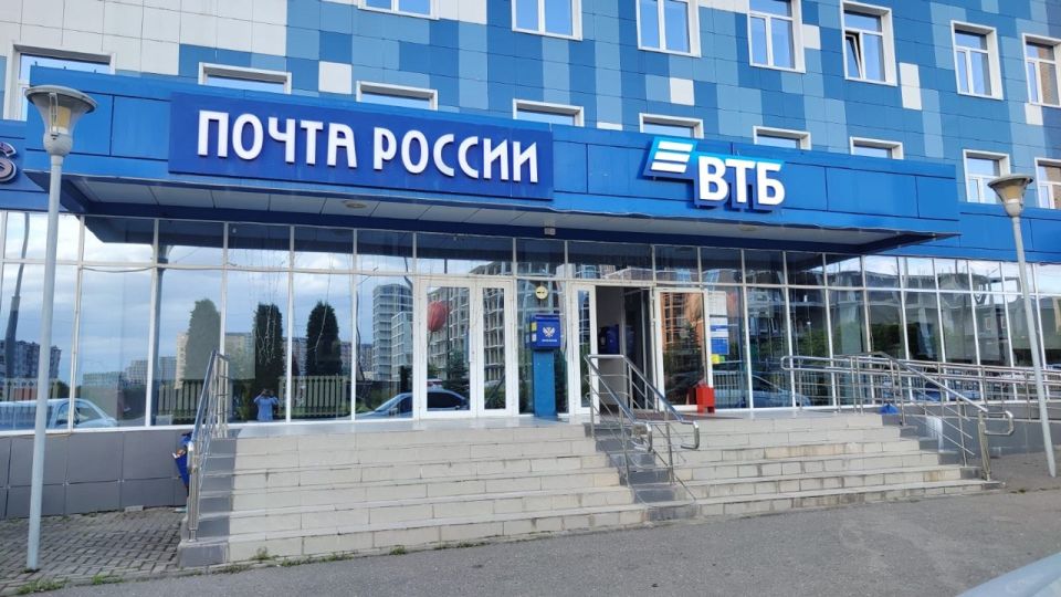 Все почтовые отделения Почты России в Ингушетии 12 июня не работают