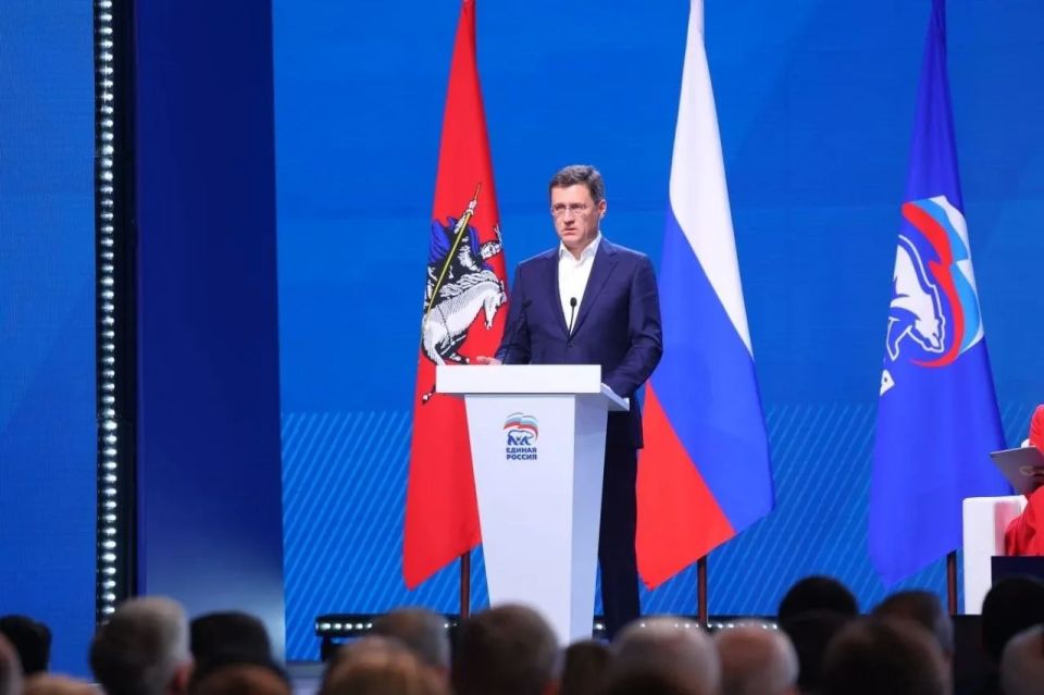 Махмуд-Али Калиматов: Сегодня в Москве состоялось пленарное заседание итогового отчётно-программного форума партии «Единая Россия» «Есть результат!» Махмуд-Али Калиматов: Сегодня в Москве состоялось пленарное заседание итогового отчётно-программного форума партии «Единая Россия» «Есть результат!»