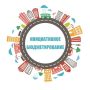 Министерство финансов Республики Ингушетия извещает о проведении конкурсного отбора проектов развития территорий муниципальных образований, основанных на местных инициативах