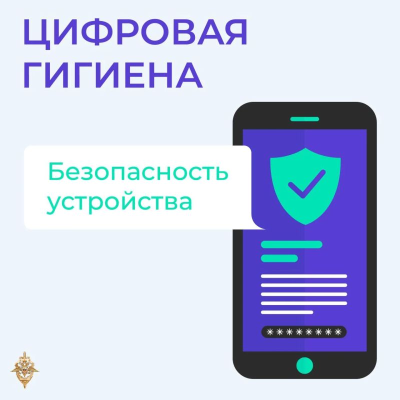 Мошенники постоянно совершенствуют свои схемы и ищут новые способы обмана Мошенники постоянно совершенствуют свои схемы и ищут новые способы обмана