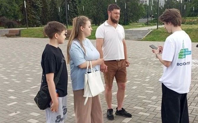 В Алчевске завершается Всероссийское онлайн-голосование по выбору объектов для благоустройства в 2027 году В Алчевске завершается Всероссийское онлайн-голосование по выбору объектов для благоустройства в 2027 году